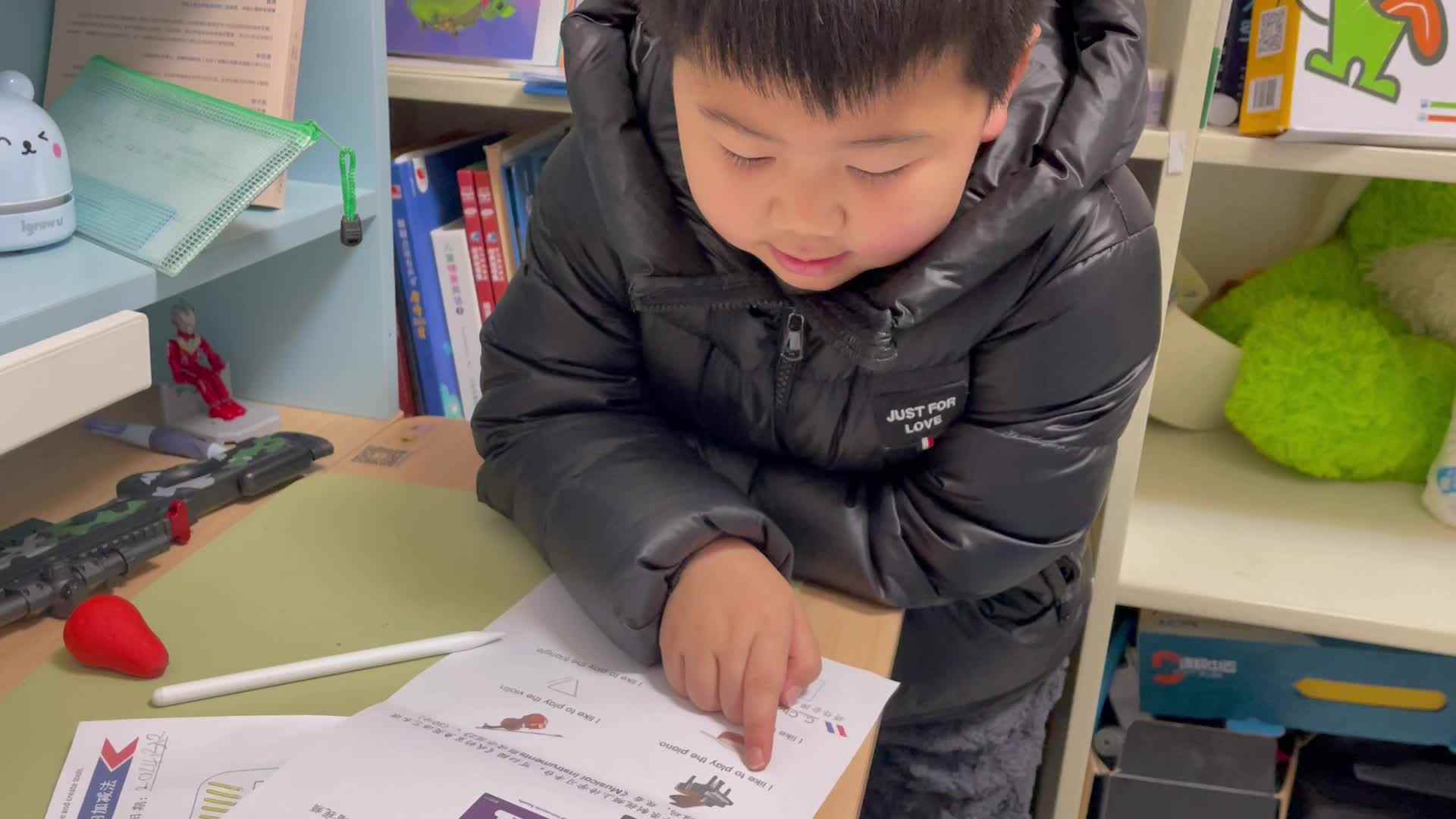 实验2班梅芮恺