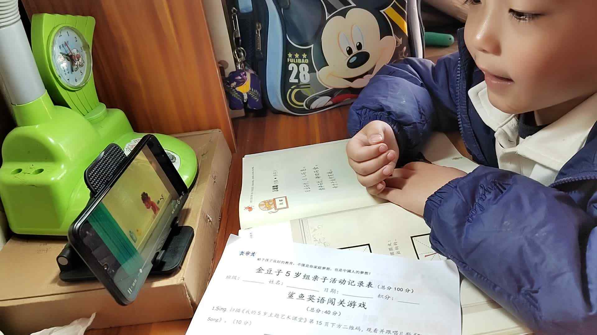 VID_20240331_104553.mp4