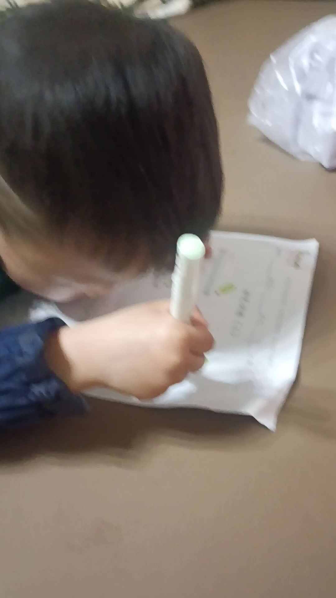 video_20240316_213425.mp4