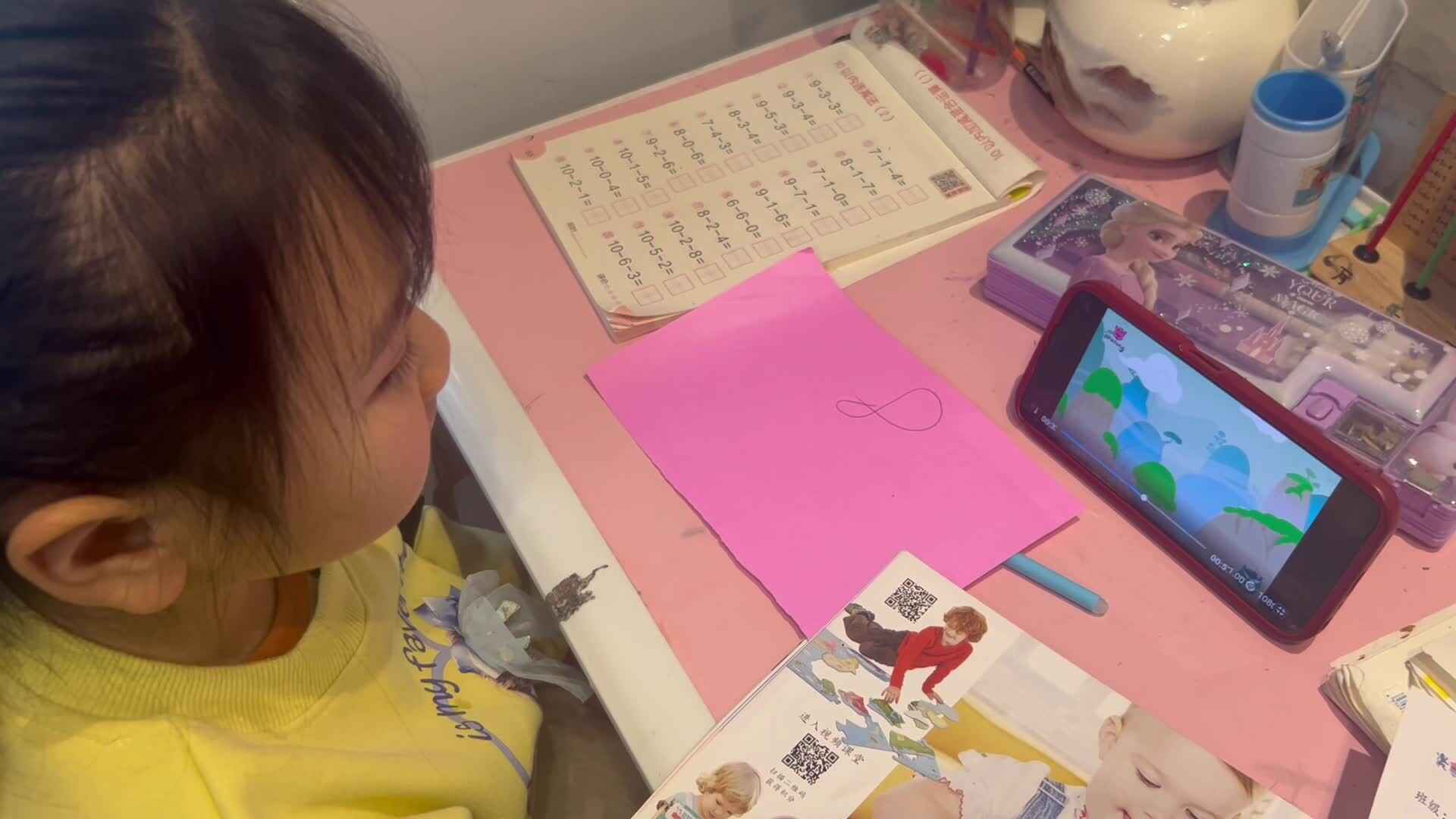 3.17视频中国功夫