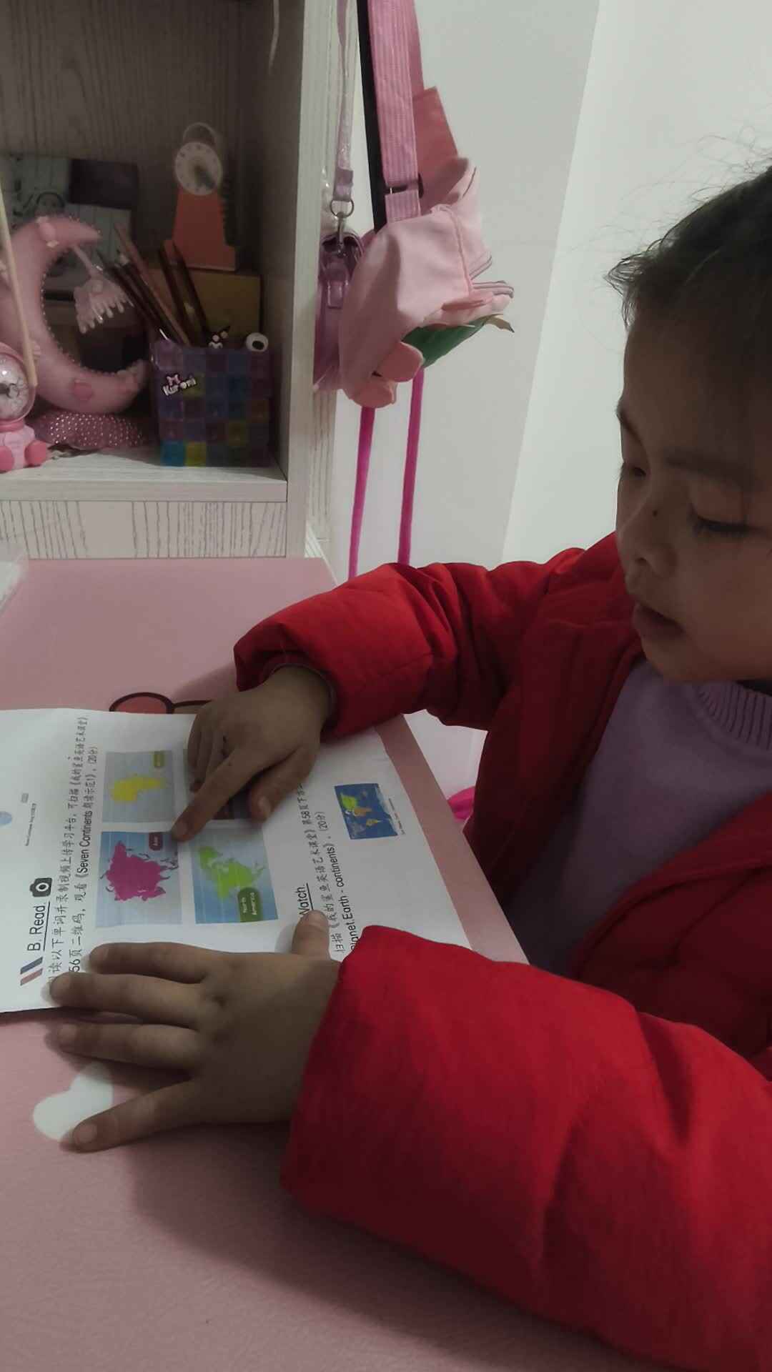 video_20240313_223203.mp4