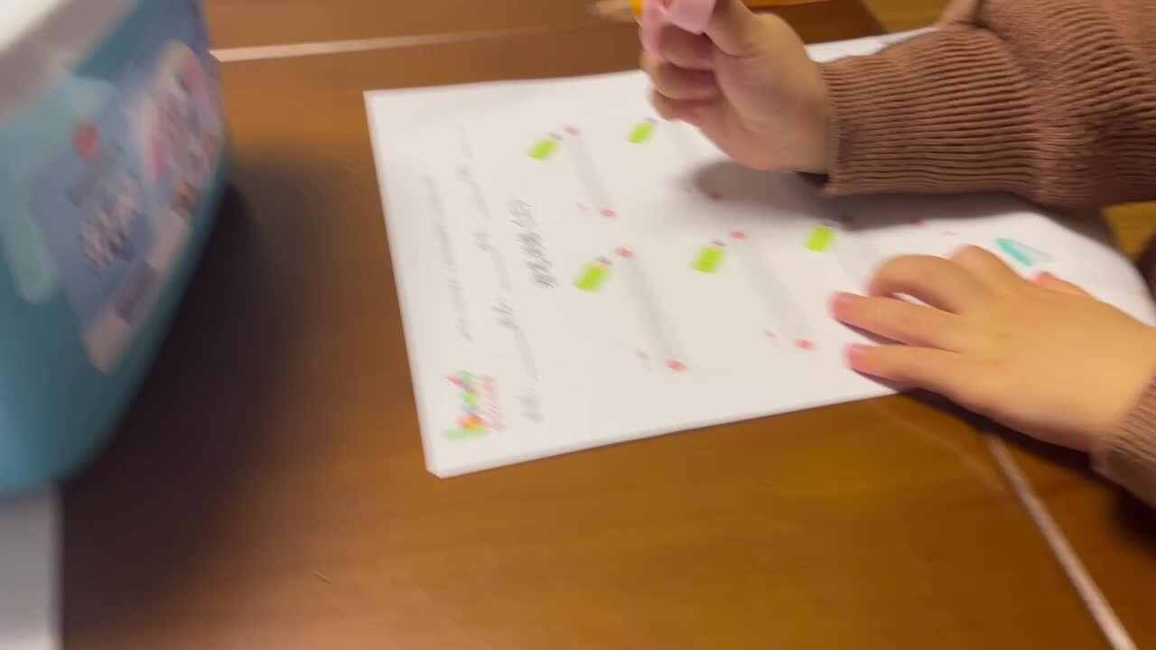 中B班李茵琪练习控笔