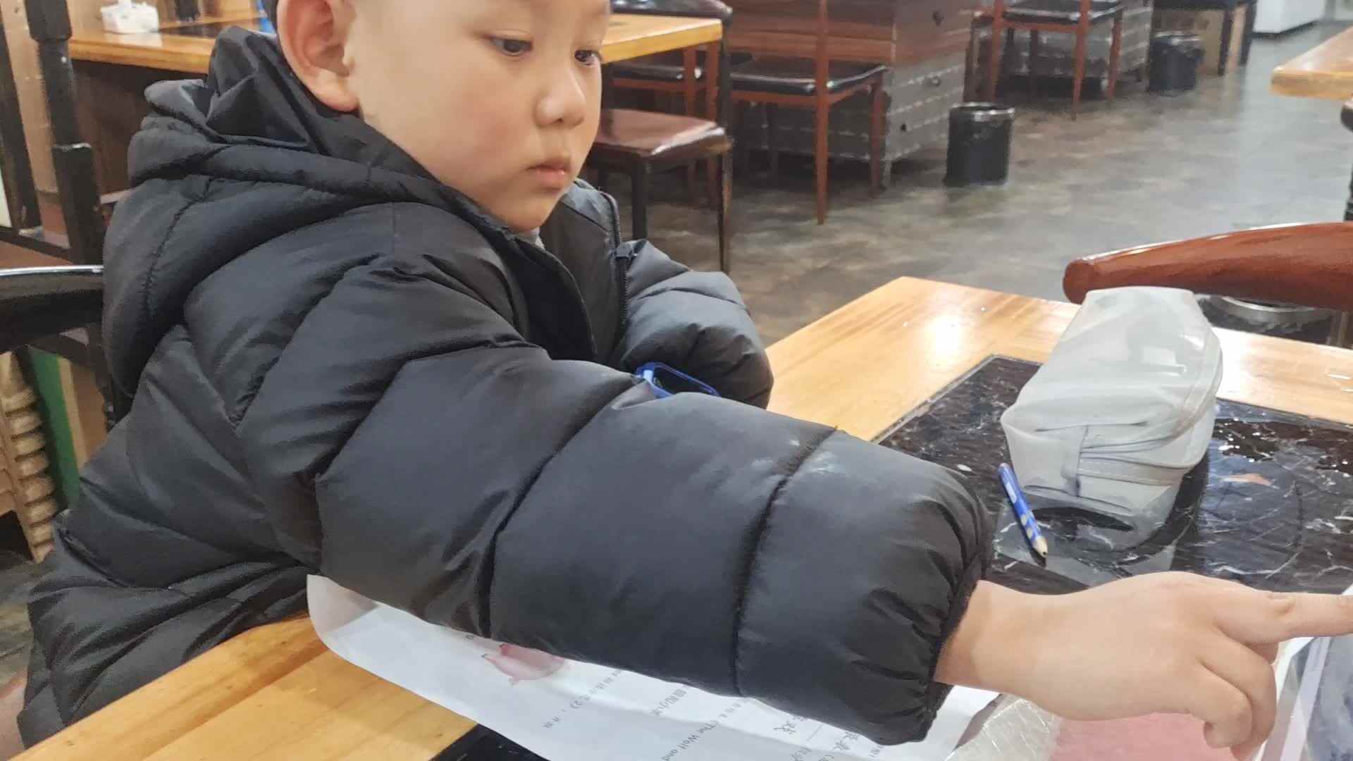 大B班王子扬跟读
