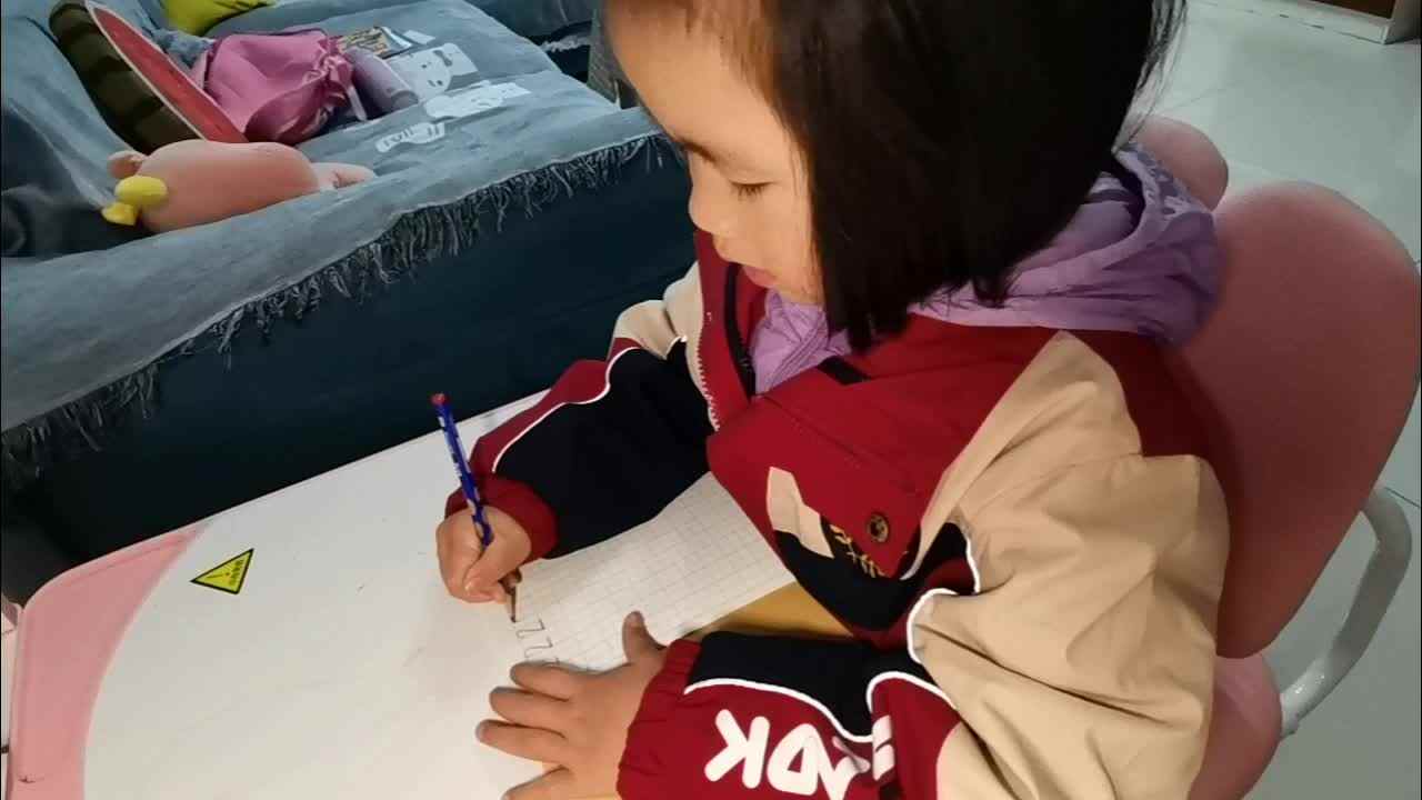 书写数字＂2＂.mp4