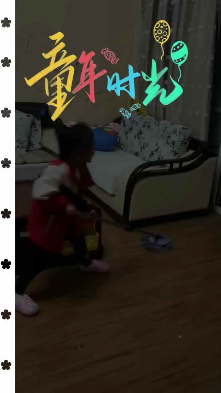 mmexport1710247793976.mp4