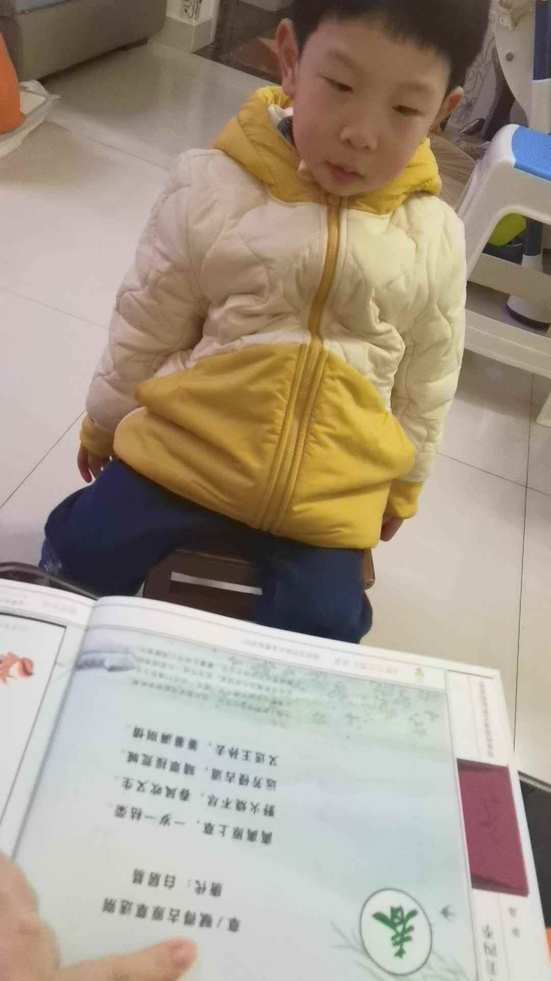 小A班陈栎安—读古诗《草》.mp4