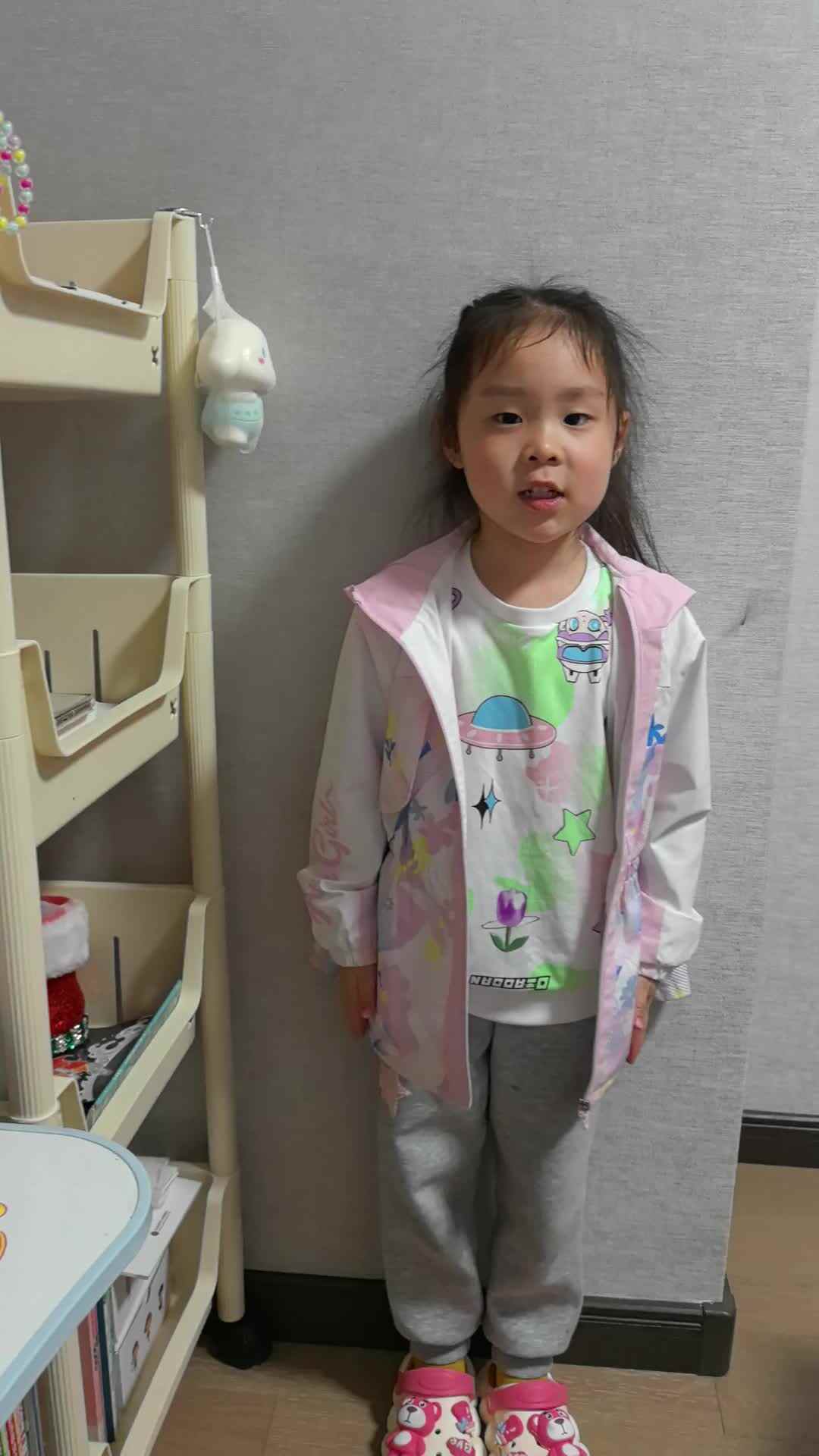2024.3.26甘桐语千字文背诵