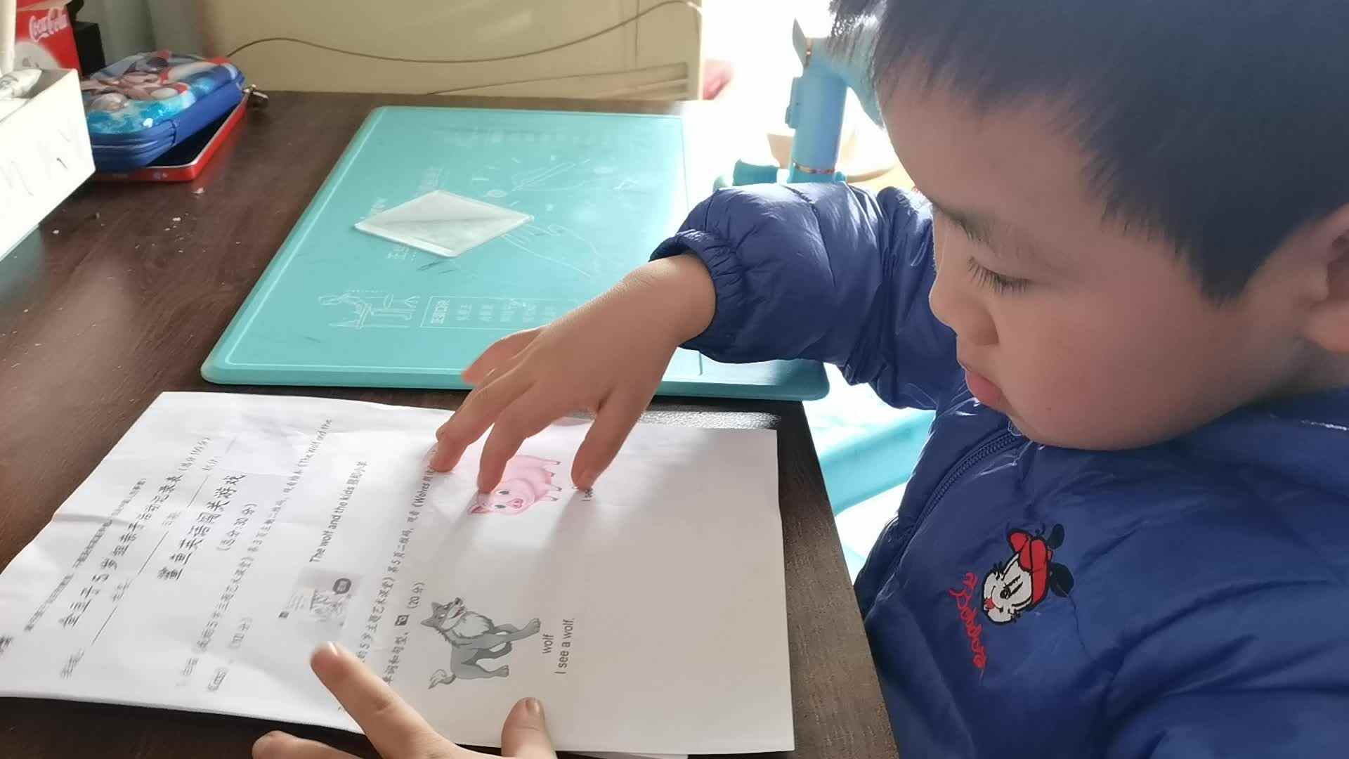 ⁣⁣⁣⁣⁣2024.3.3大A《英语单词》