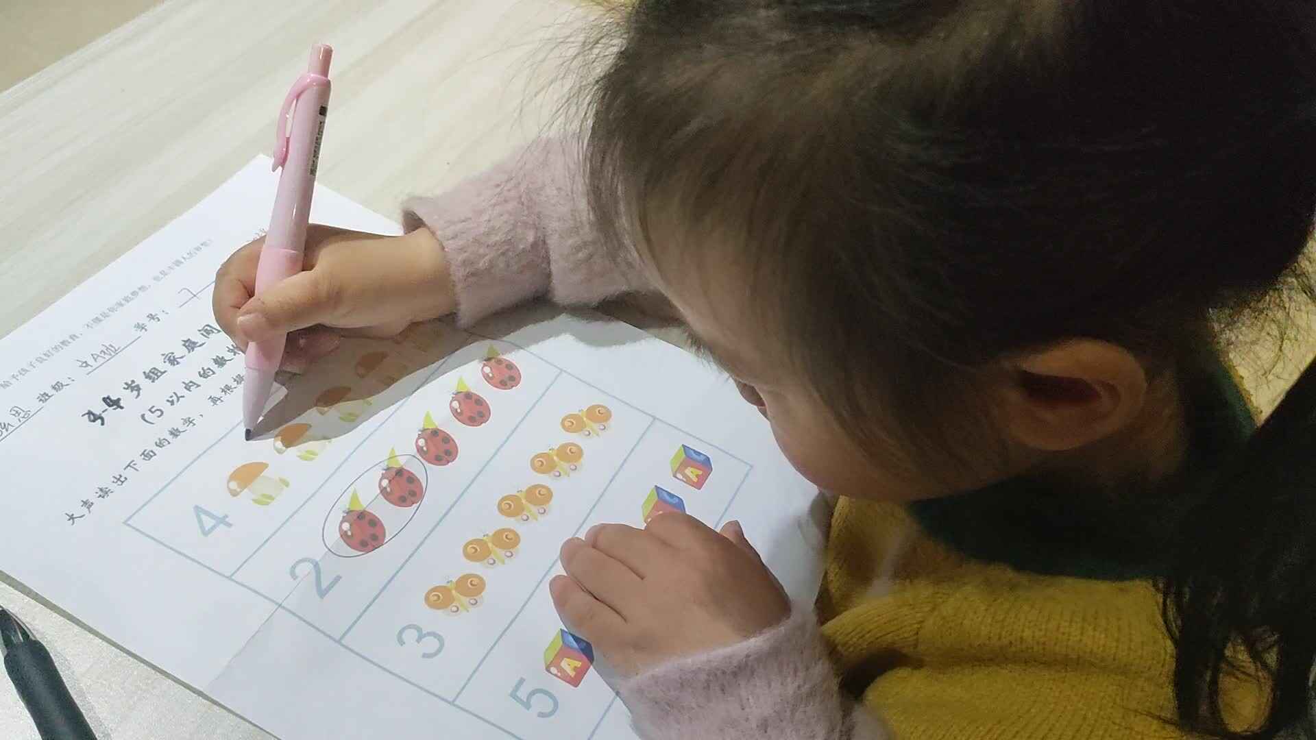 ⁣⁣⁣2024.3.14游戏单.mp4