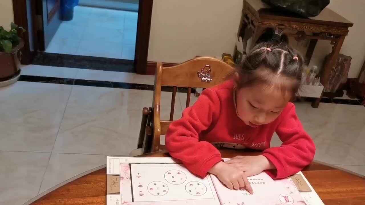 李芊仪读古诗山亭夏日