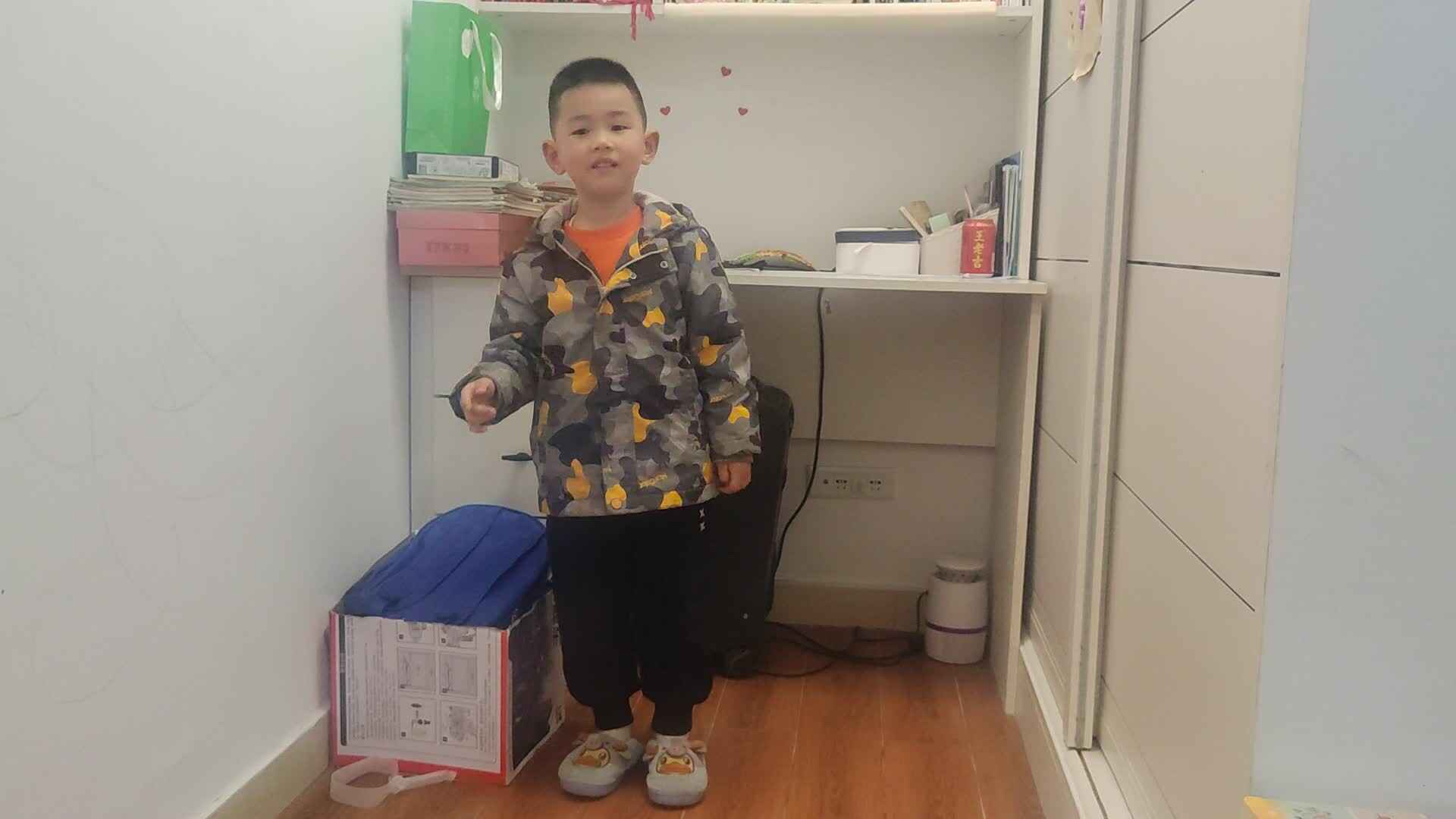 ⁣中B班李锦城3.14踏步练习.mp4