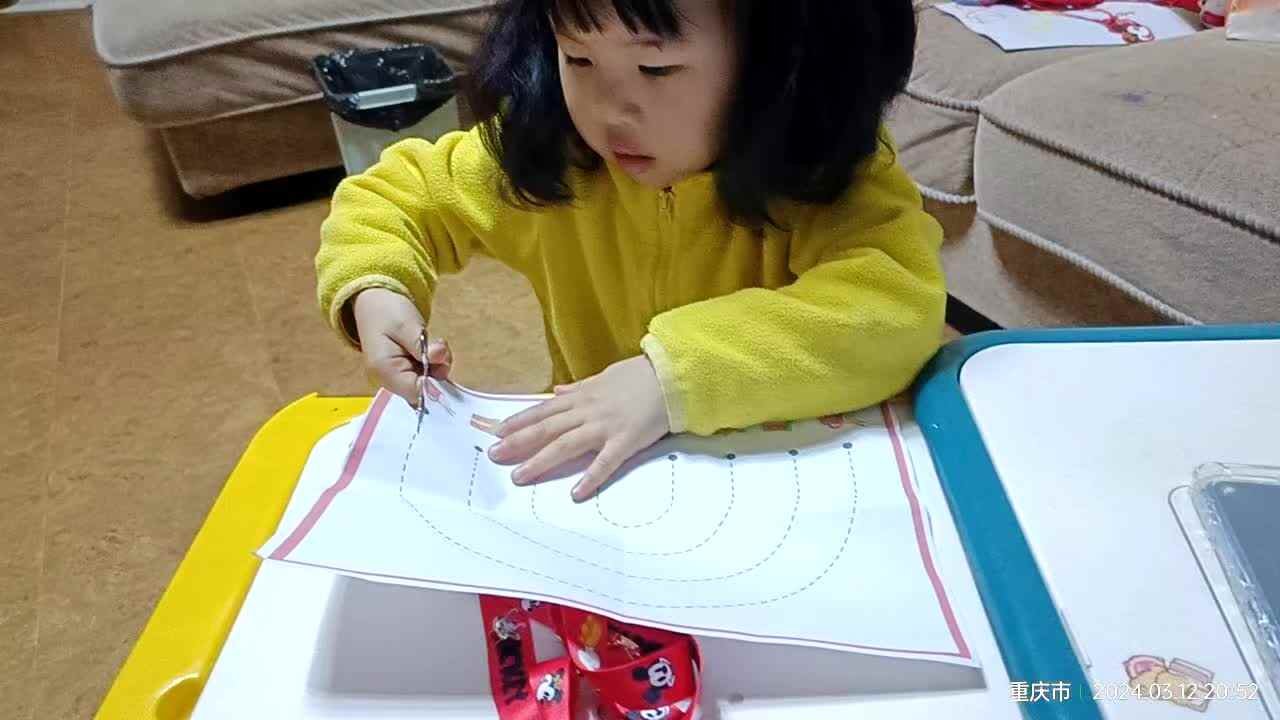 20240312中A于陈昱《剪纸》.mp4