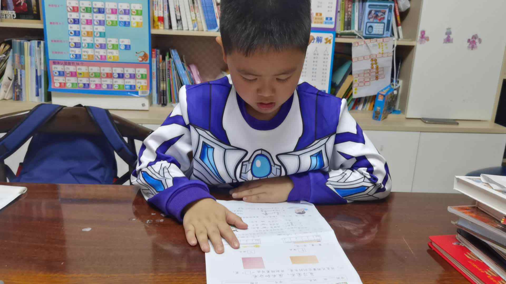 2024.3.29指读单位换算1