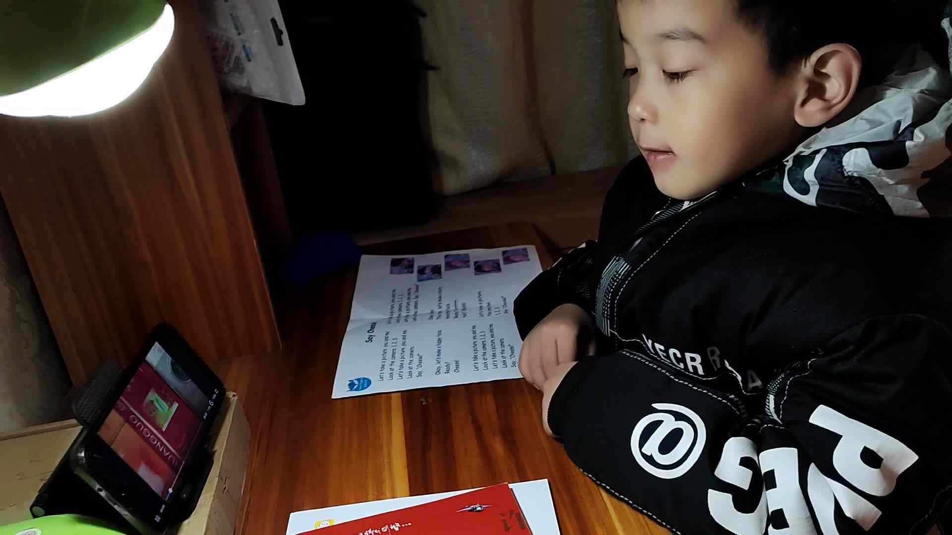 VID_20240302_095457.mp4