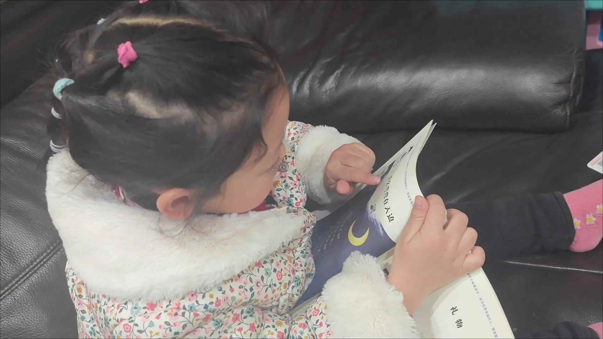 VID_20240313_205621.mp4