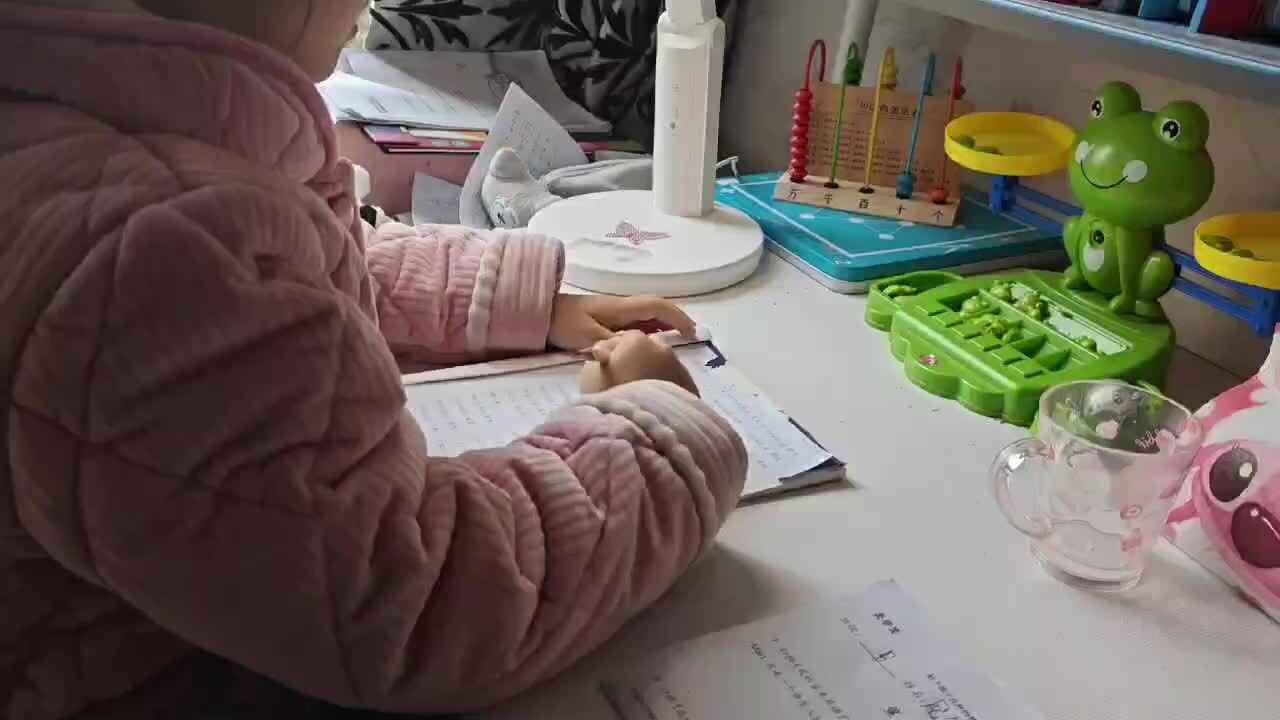 ⁣3.2屠钰婷复习拼读练习十四.mp4