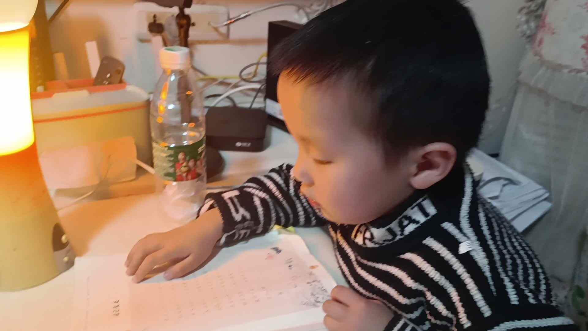 VID_20240321_213138.mp4