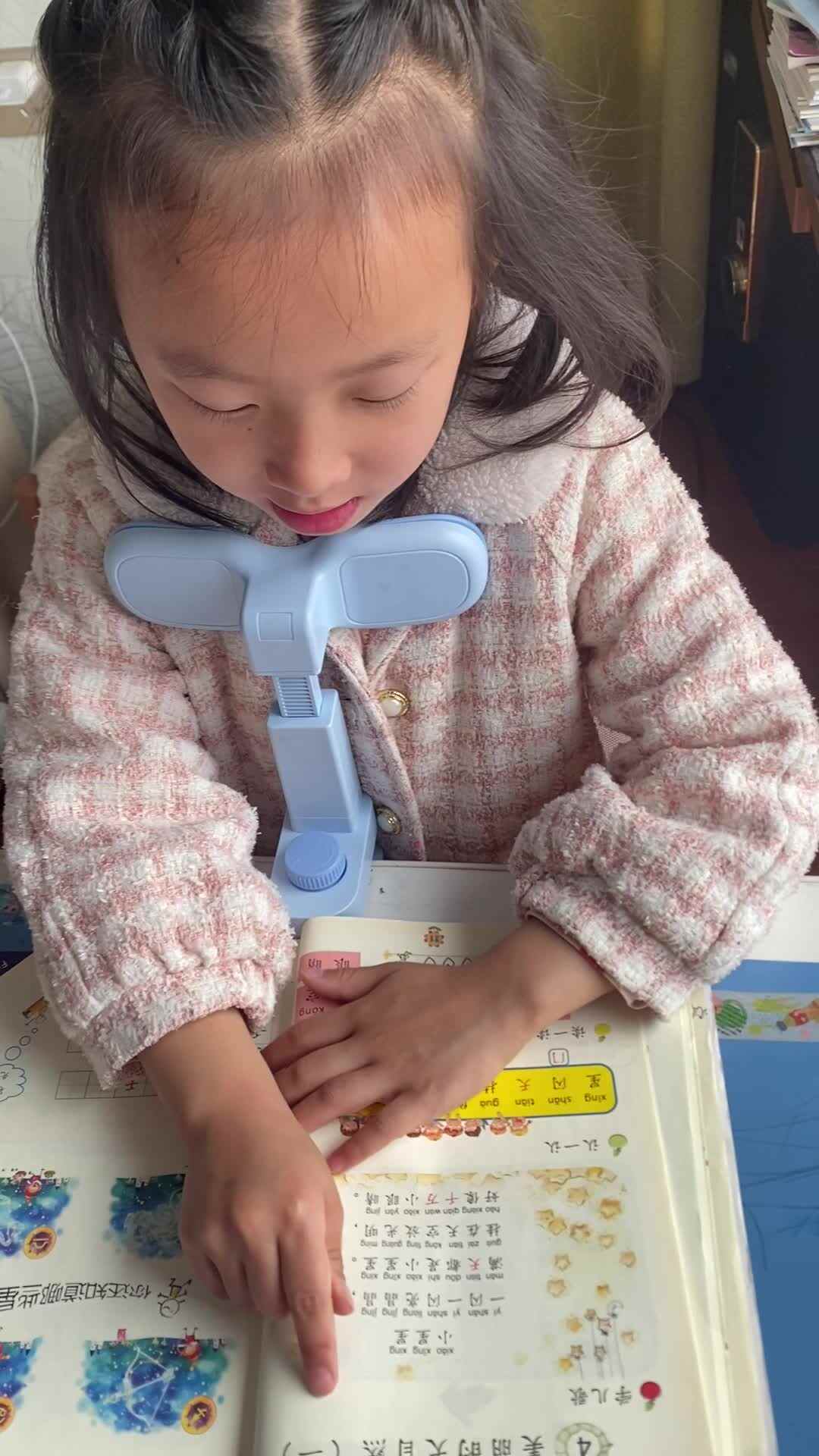2024.3.23周诗涵指读教材21页