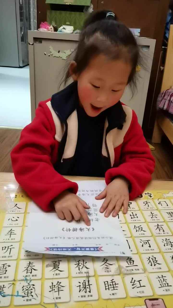 mmexport1709654281991.mp4