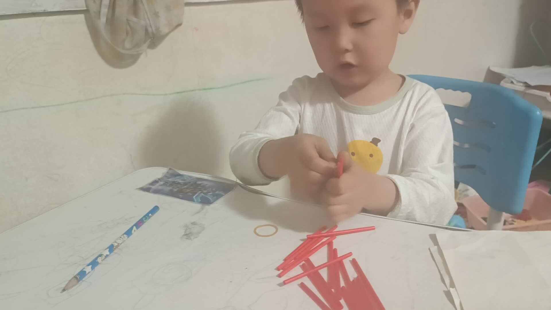 VID_20240331_205127.mp4