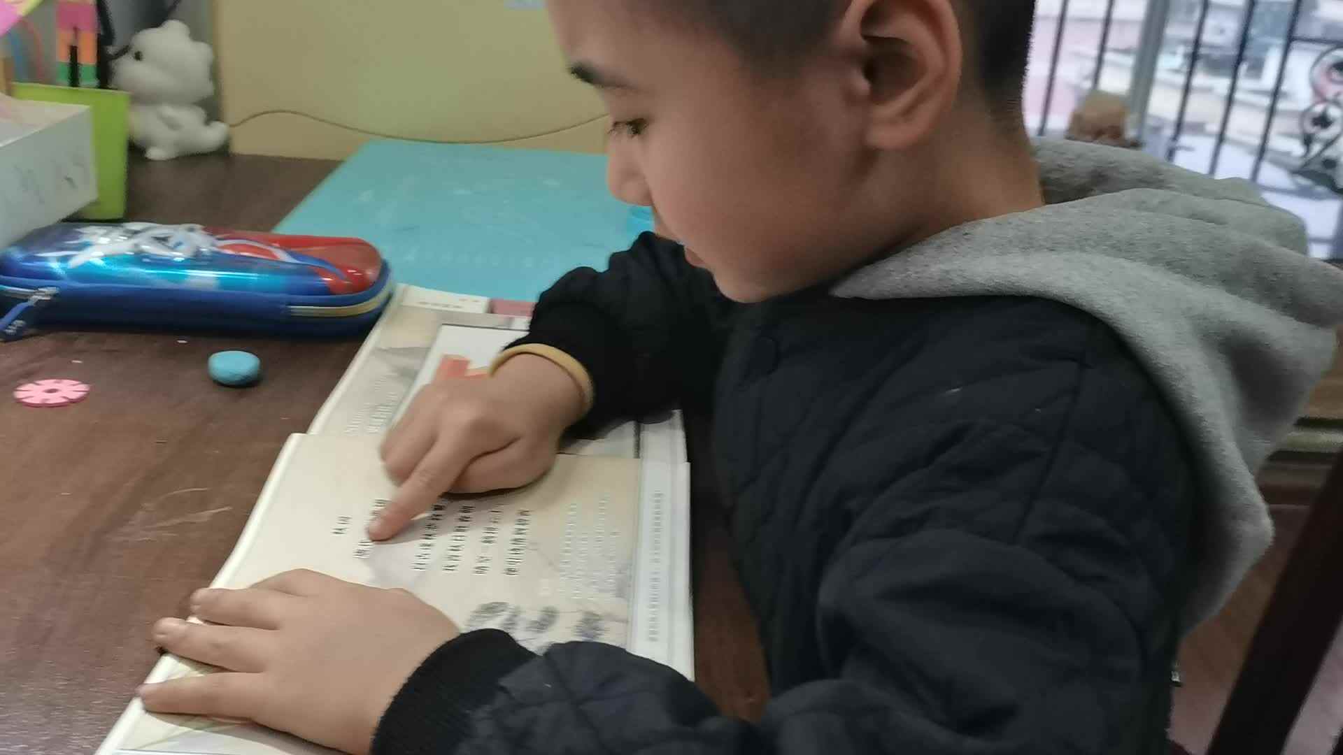 ⁣⁣2024.3.13学A《古诗》