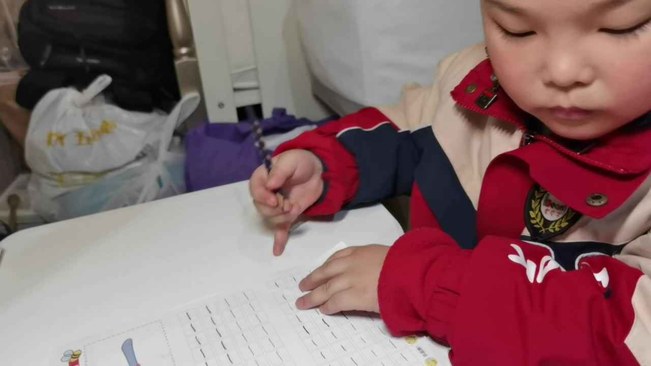 VID_20240305_190543.mp4