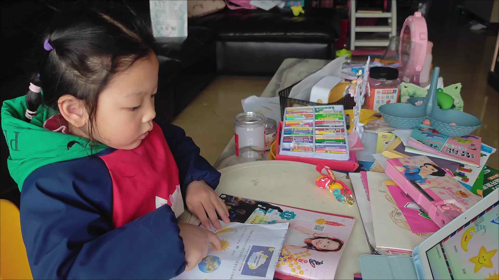 VID_20240309_144205.mp4