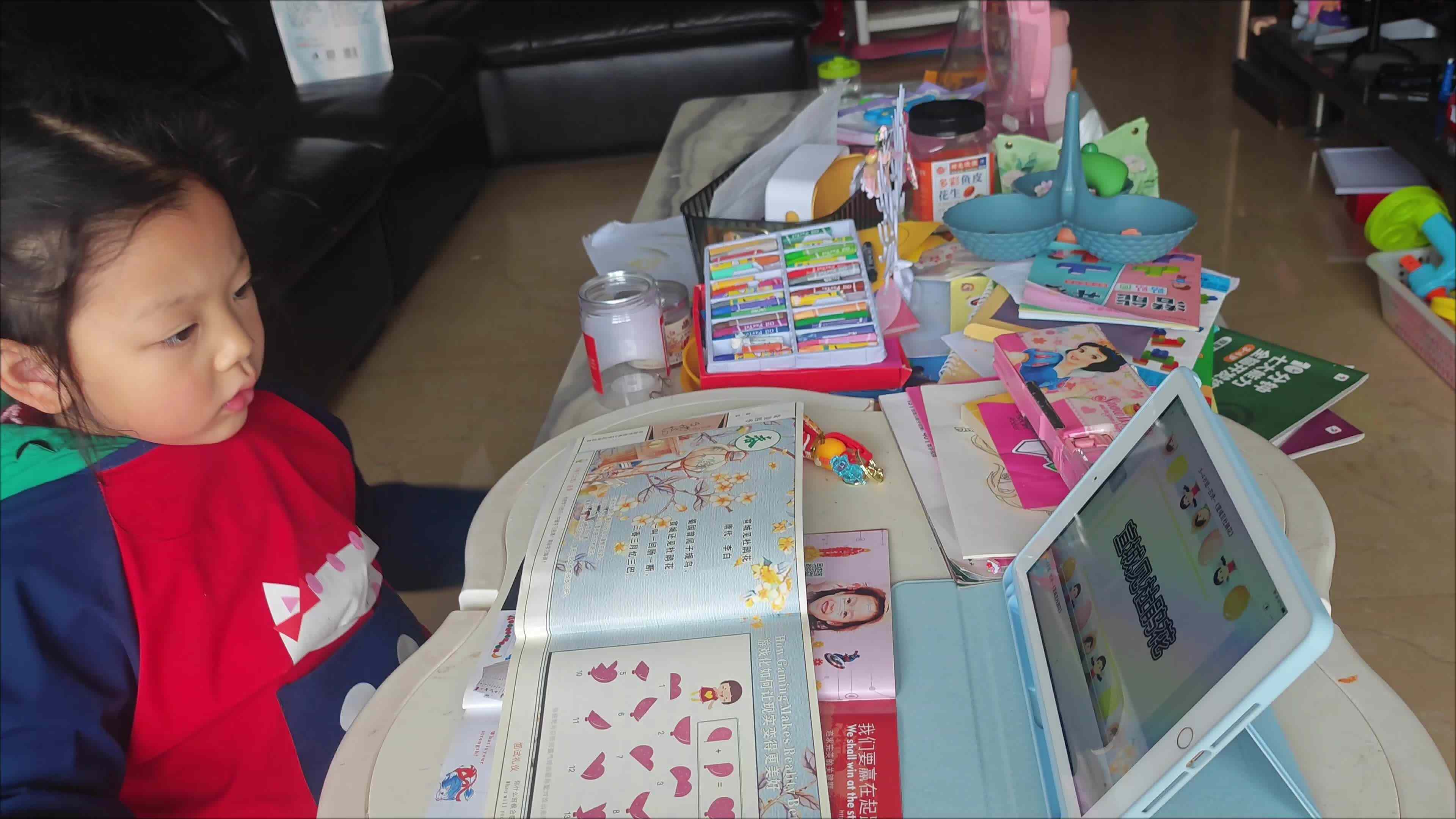 VID_20240309_143828.mp4