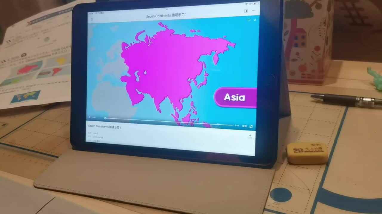 观看《Seven Continents 朗读示范1》