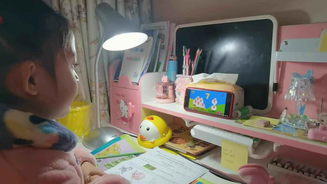 mmexport1709954291190.mp4