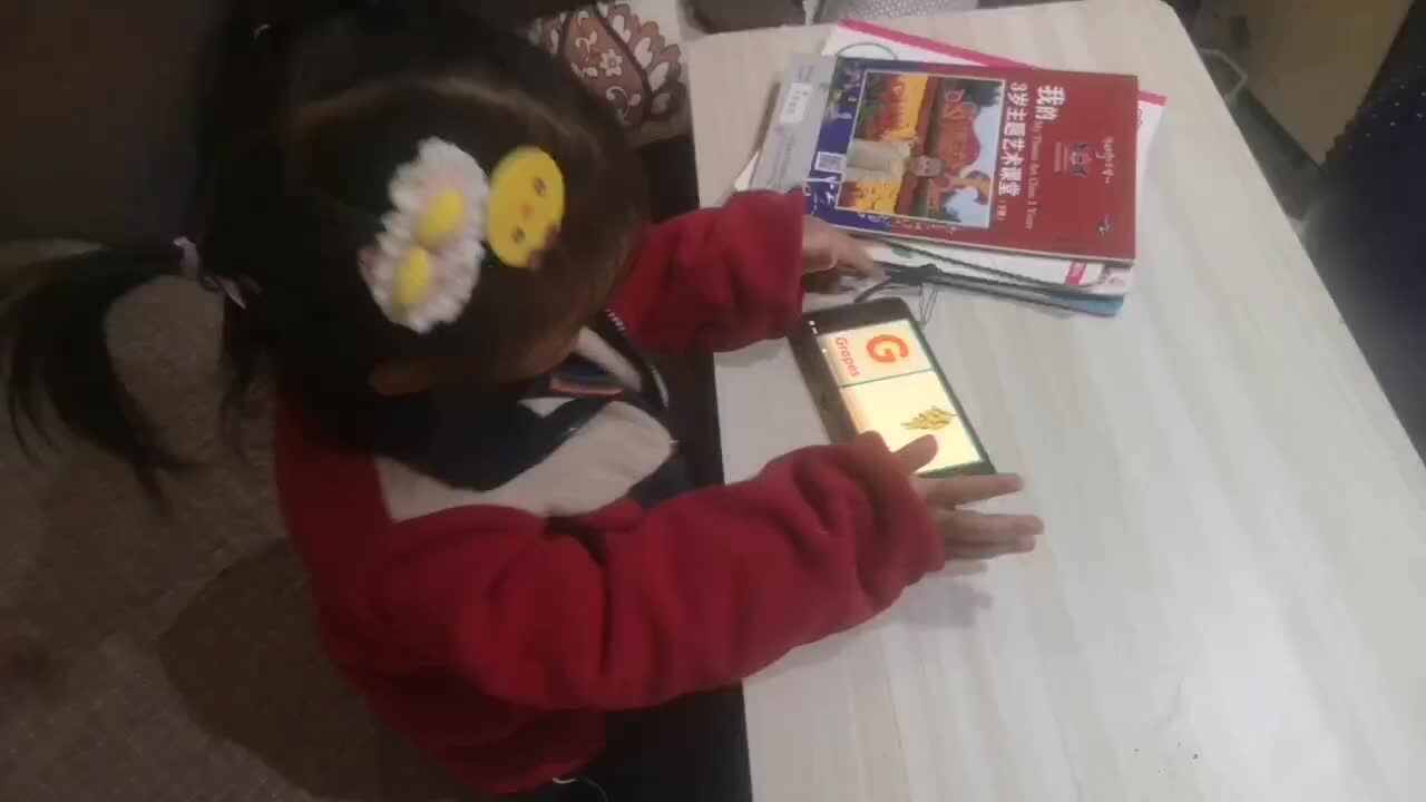 ⁣2024.3.11字母G.mp4