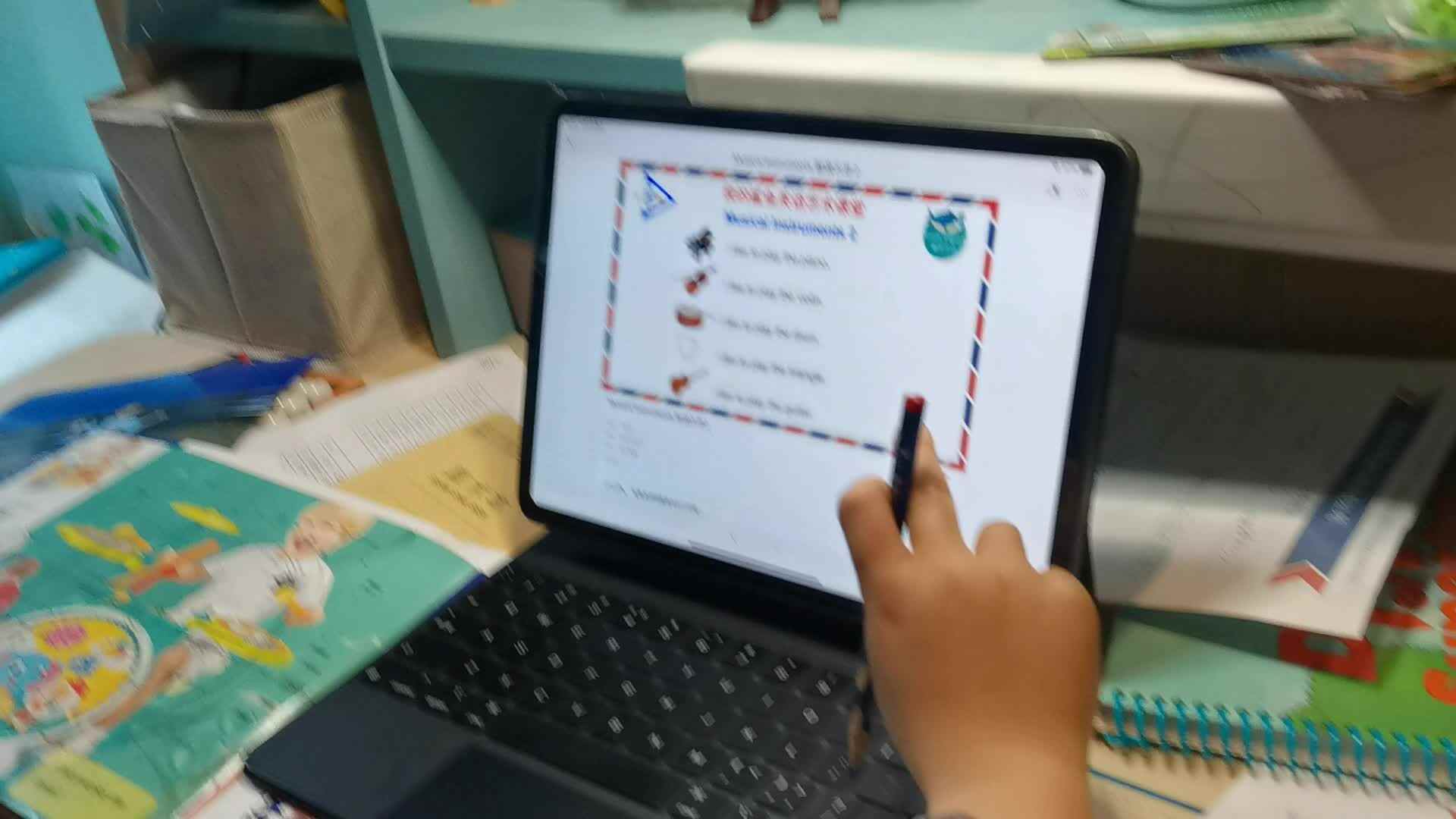 观看《Musical Instruments 朗读示范2》