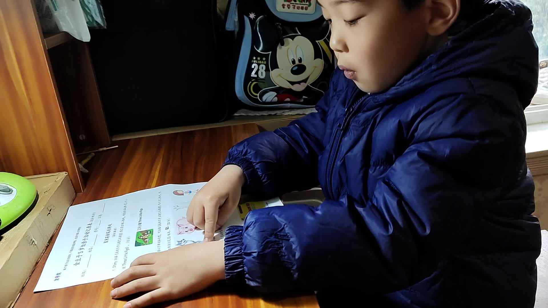 VID_20240310_090832.mp4