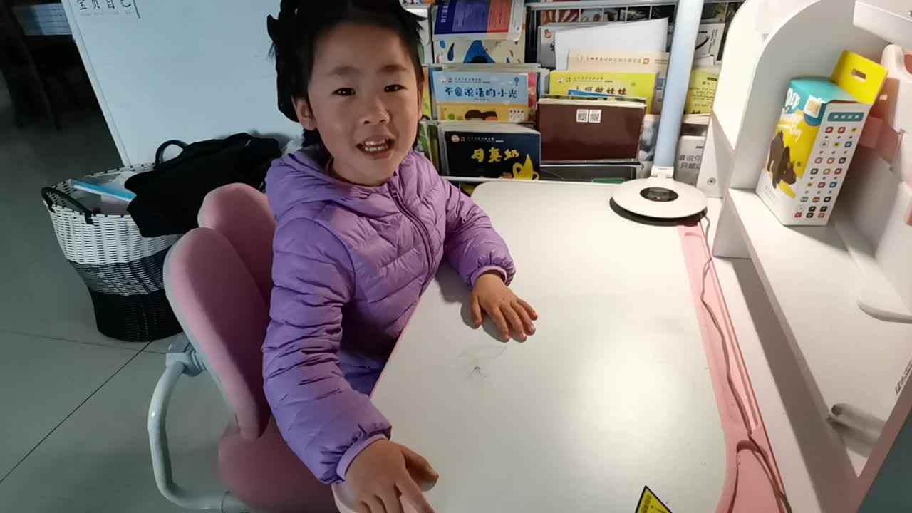 你最开心的事情是什么.mp4