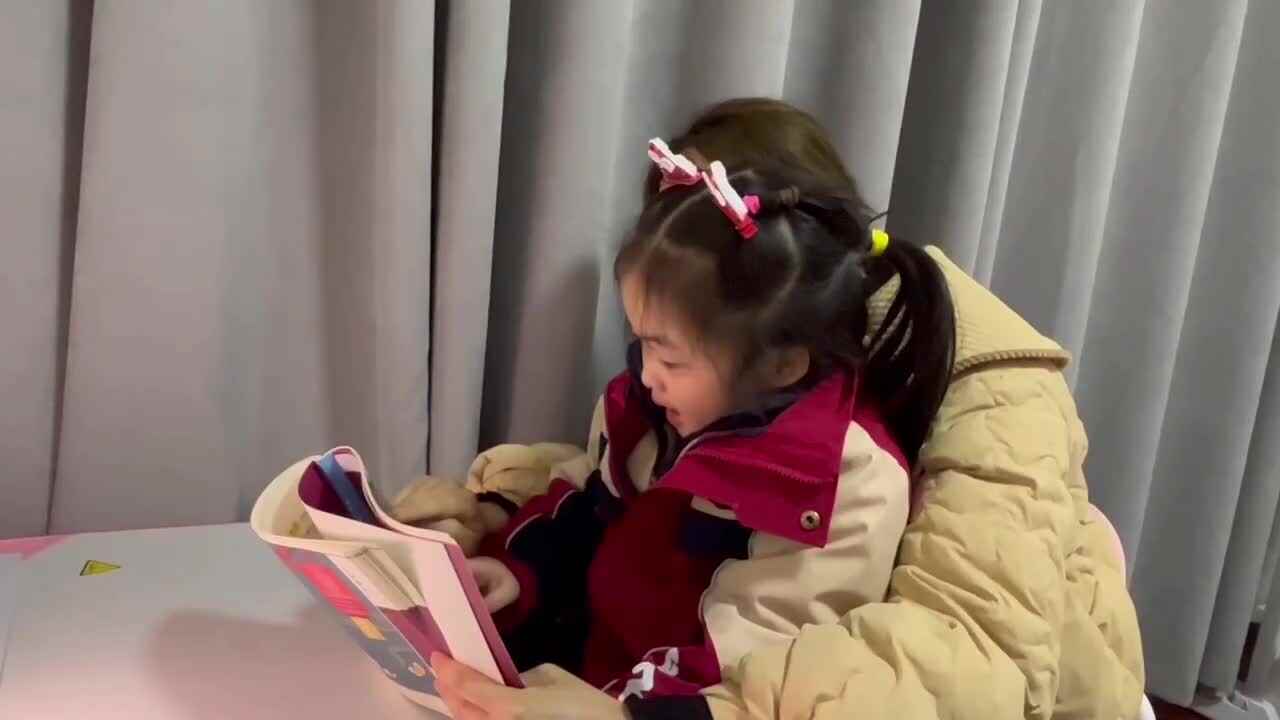 小A班2024.3.3艾琰茹— 指读古诗《观灯乐行》
