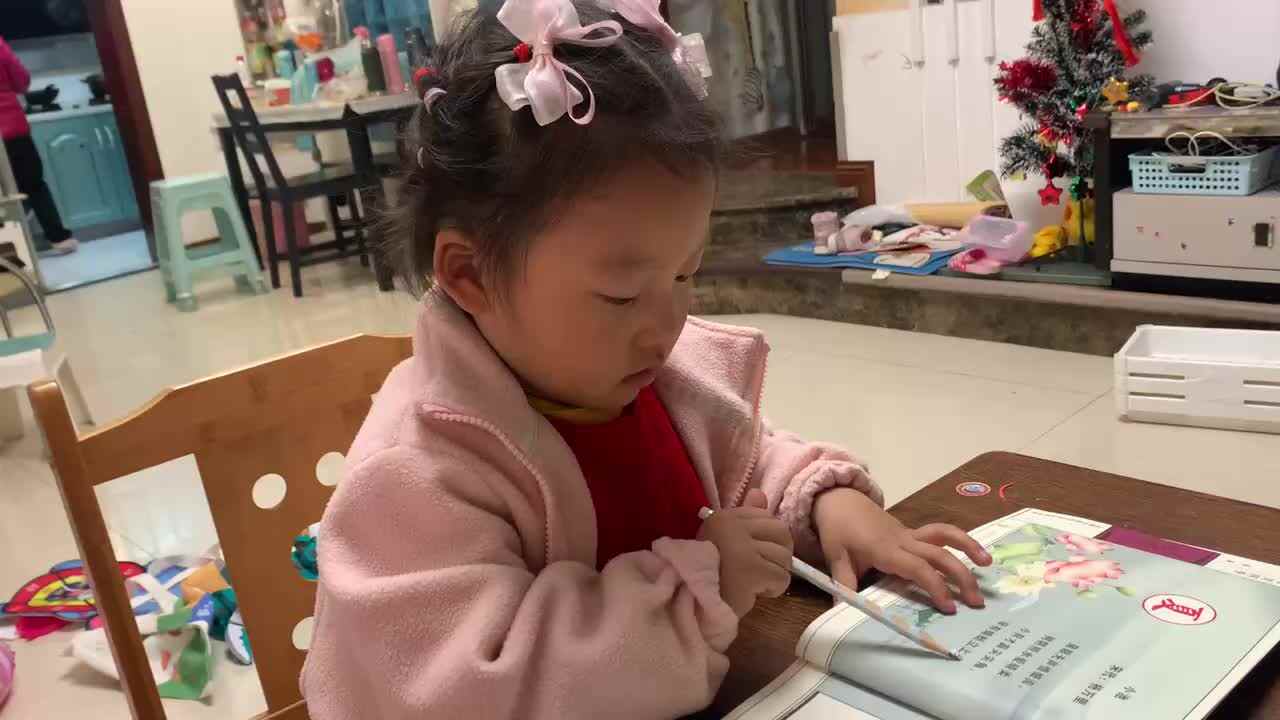 ⁣20240317陈灵兮闯关练习指读古诗《小池》