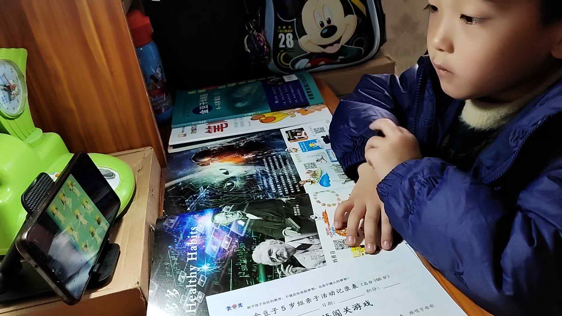 VID_20240316_095225.mp4