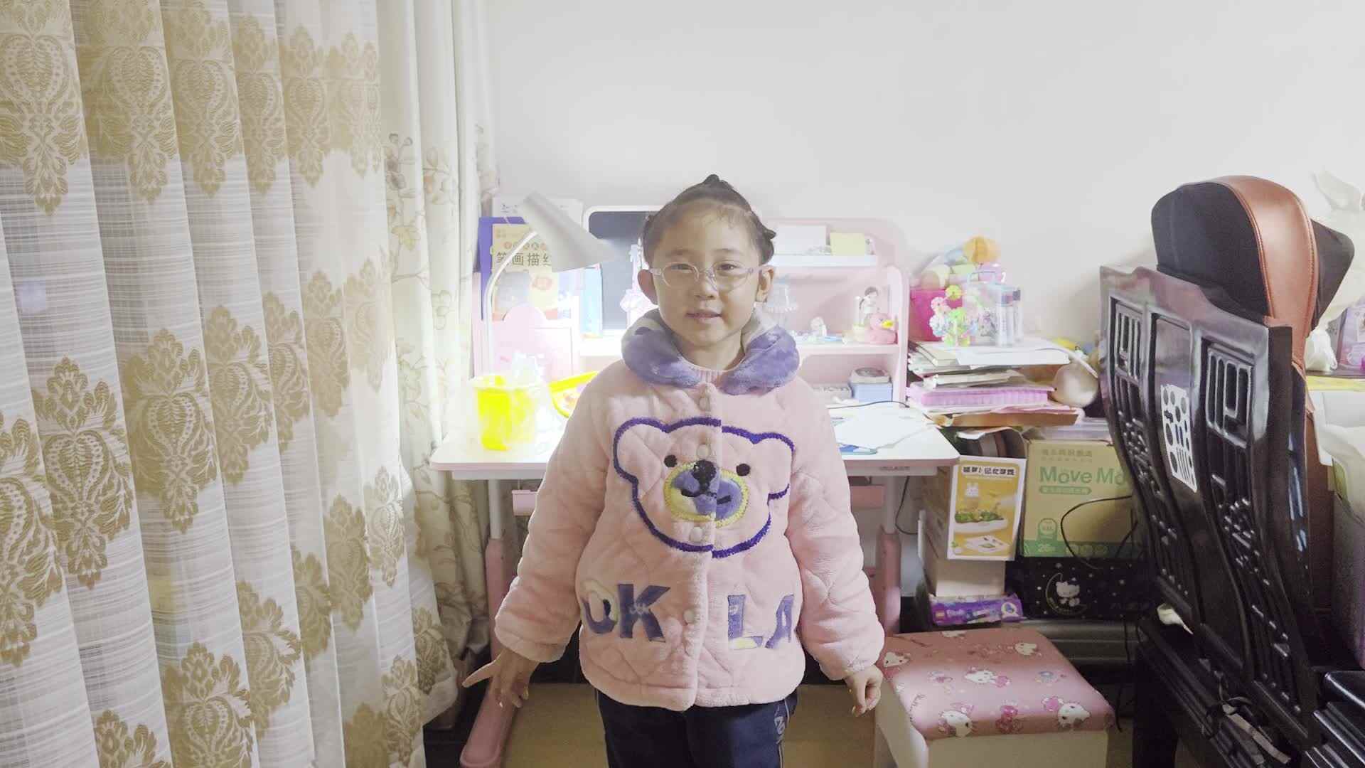 VID_20240318_203243.mp4