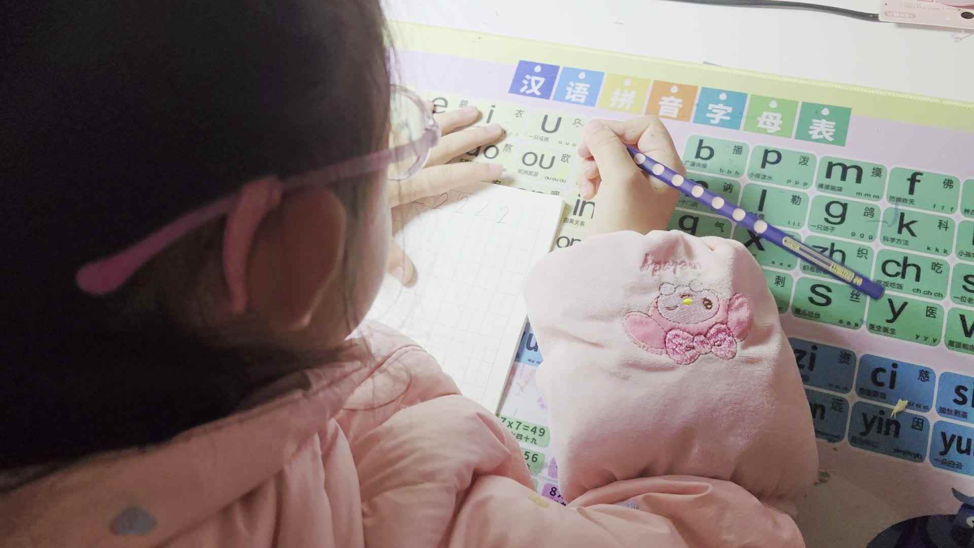 VID_20240306_204235.mp4