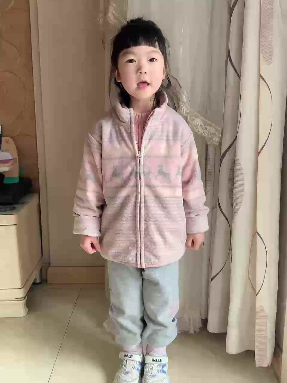 trim.5990FB0D-7E42-4D6E-A88E-C06ECC864B3A.MOV