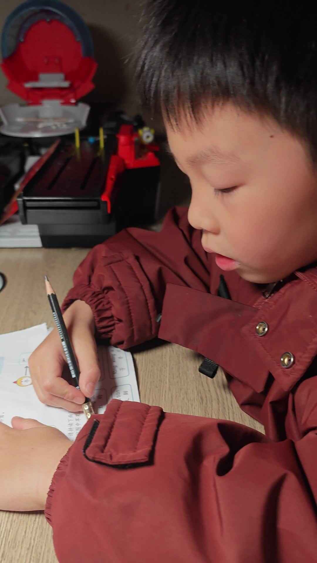 VID_20240310_093530.mp4