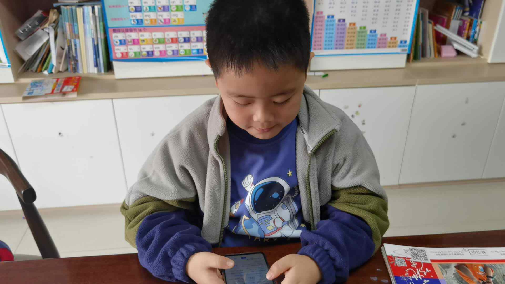 2024.3.17日朗读《Asia Africa