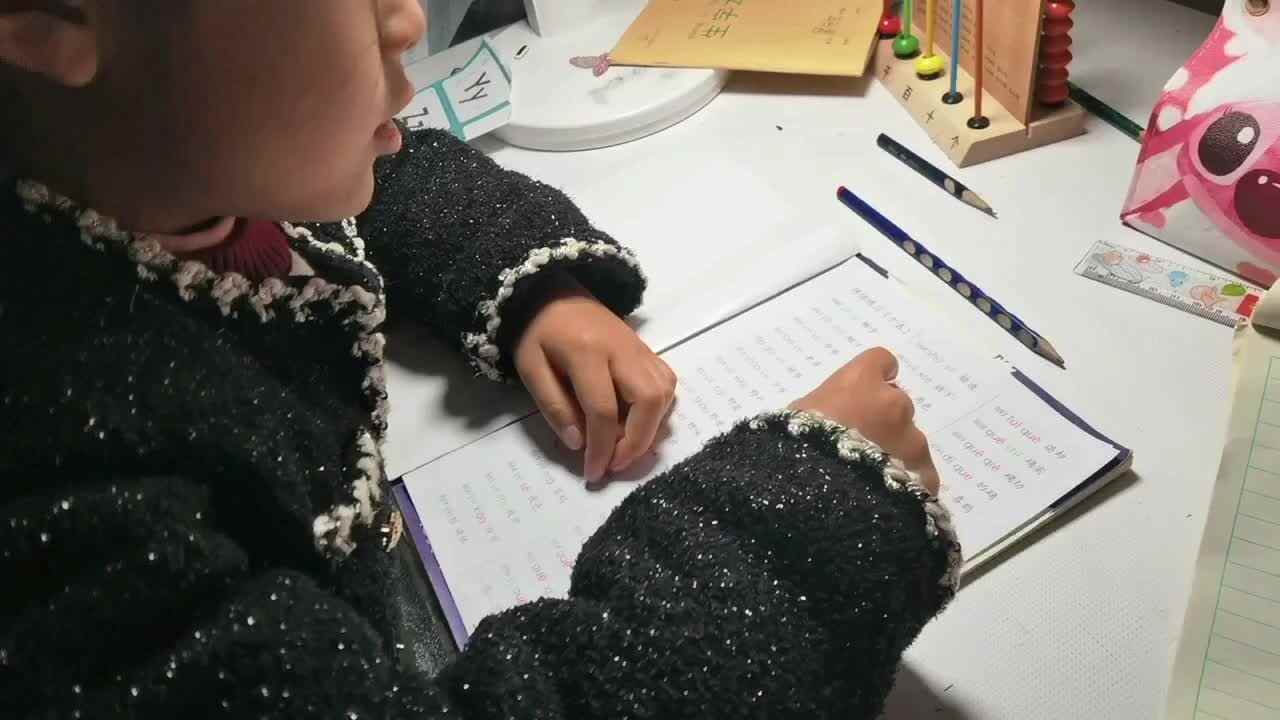 3.5屠钰婷⁣拼读练习（十五）868–886.mp4