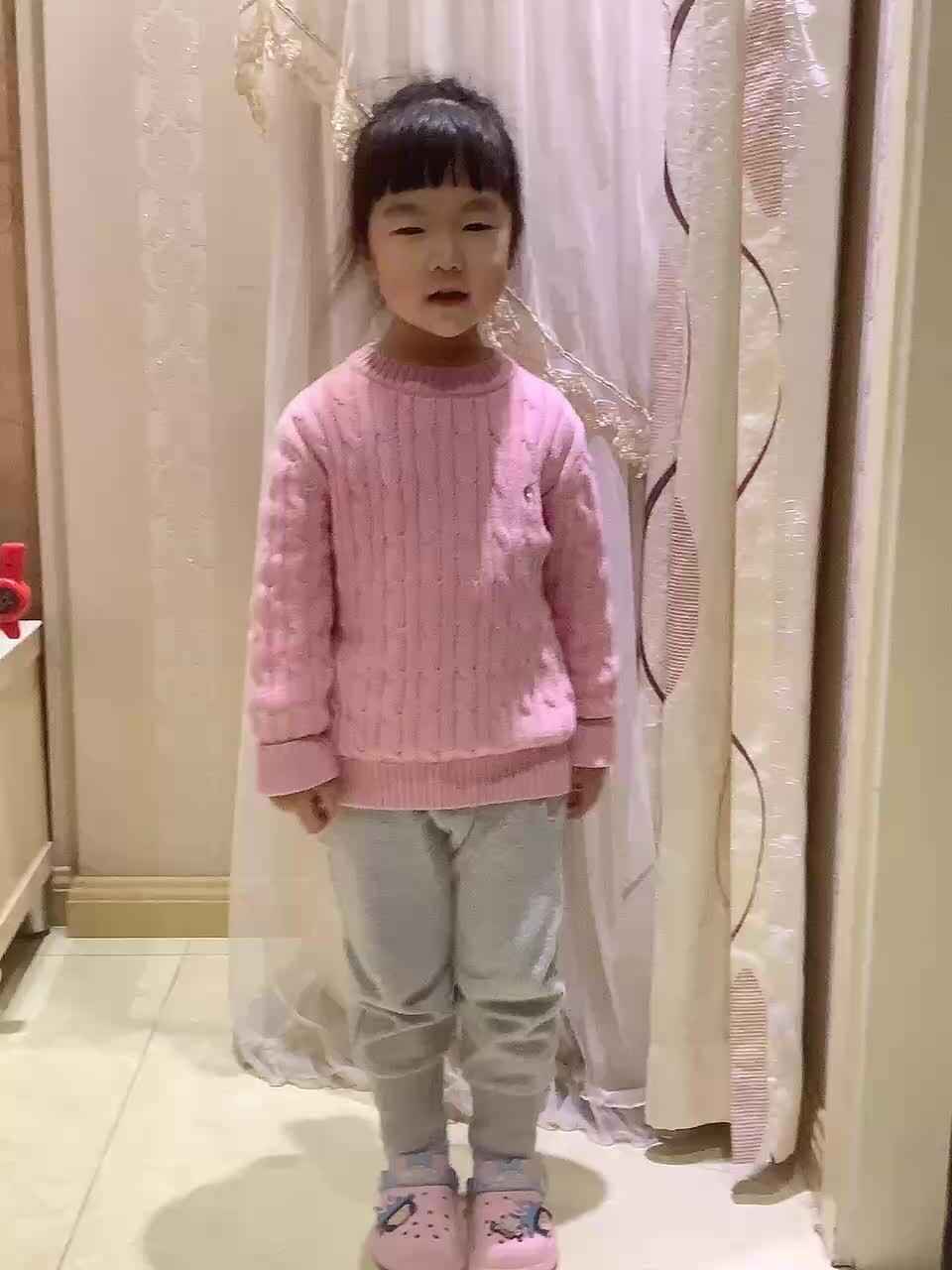 trim.2ED80D24-8D82-49BB-9DE5-7DCC281A067C.MOV