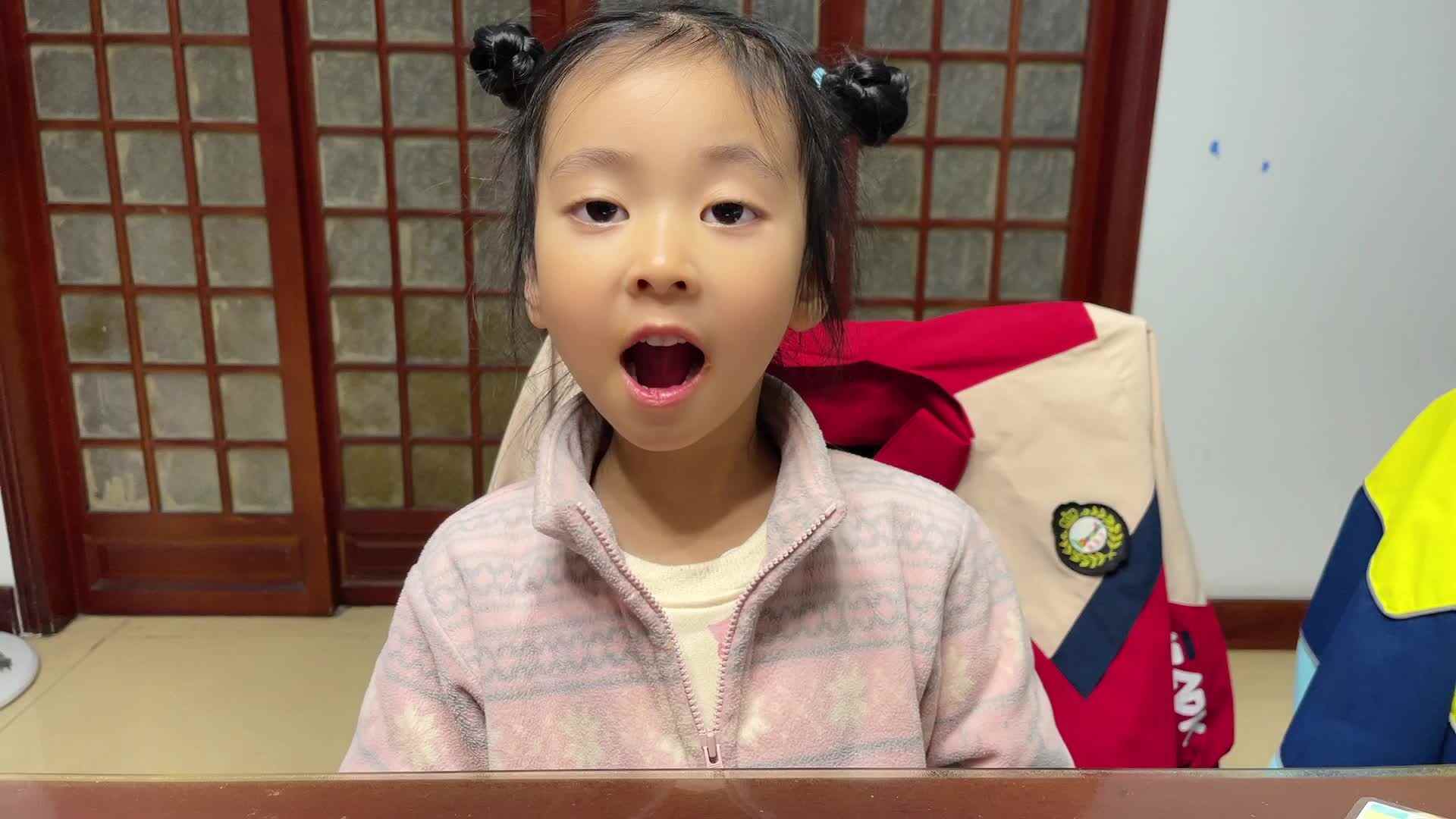 2026级B班20240316吴晨希闯关练习-识字.mp4