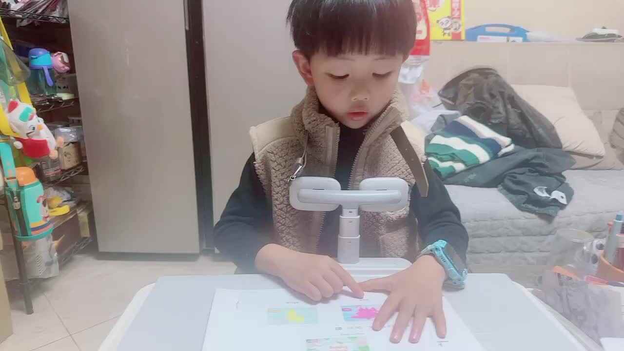2024.3.16朗读单词.MOV