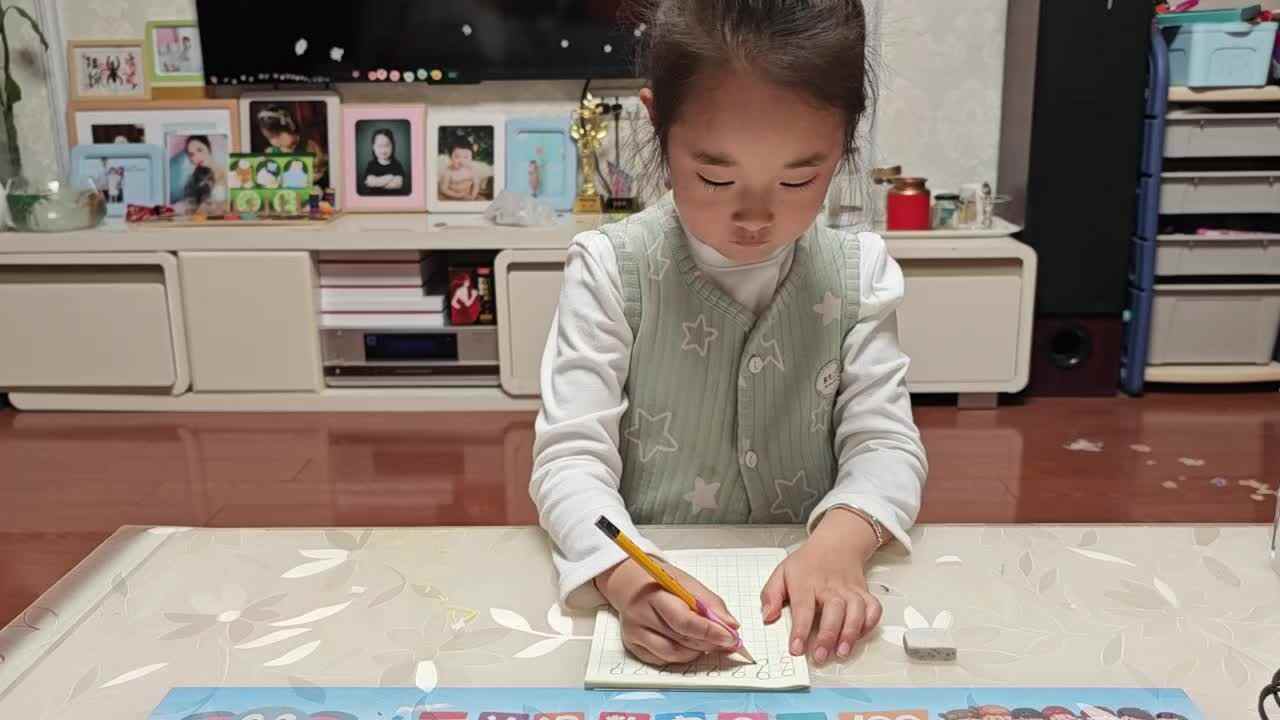 大B班朱佳柠数字20240325