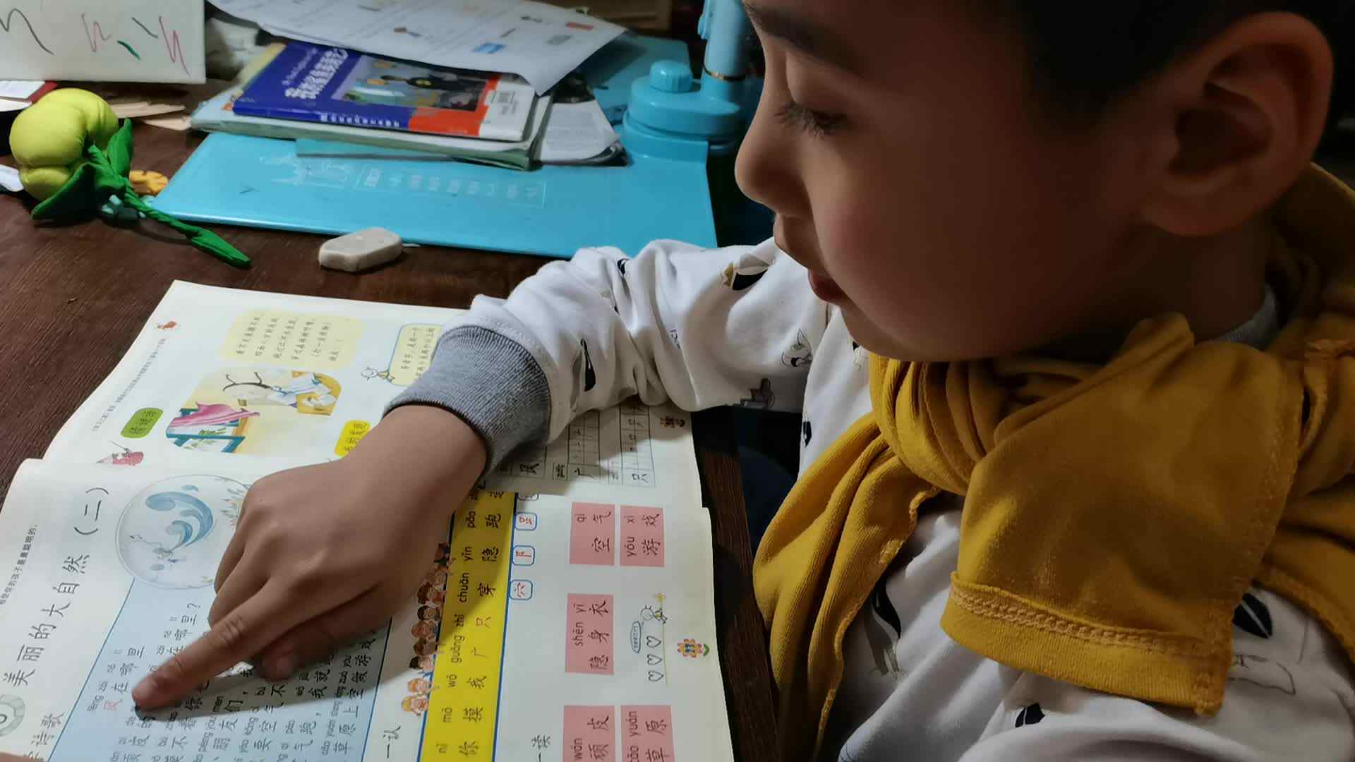 ⁣⁣2024.3.29闯关练习《美丽的大自然二》