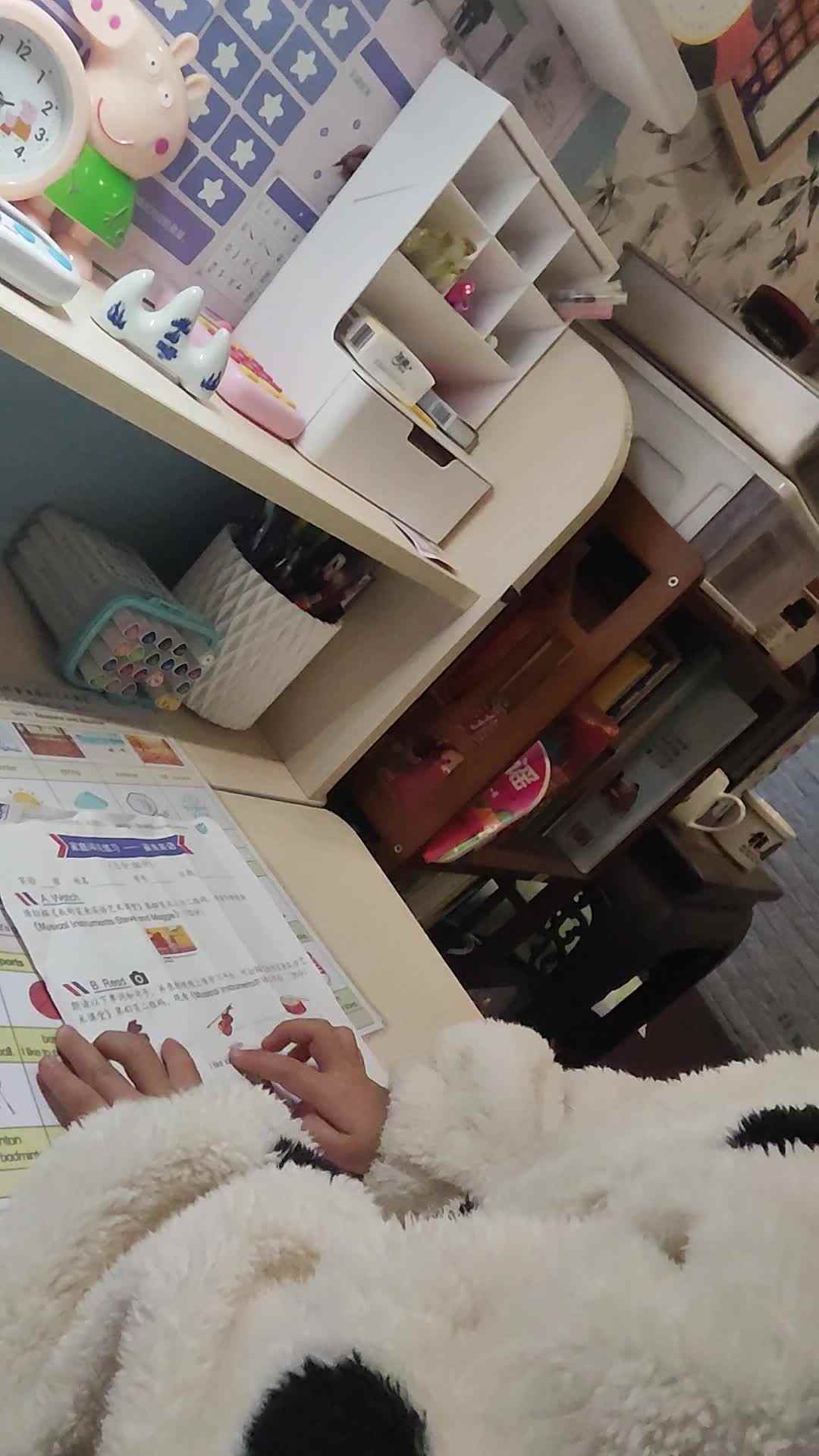 VID_20240310_200357.mp4