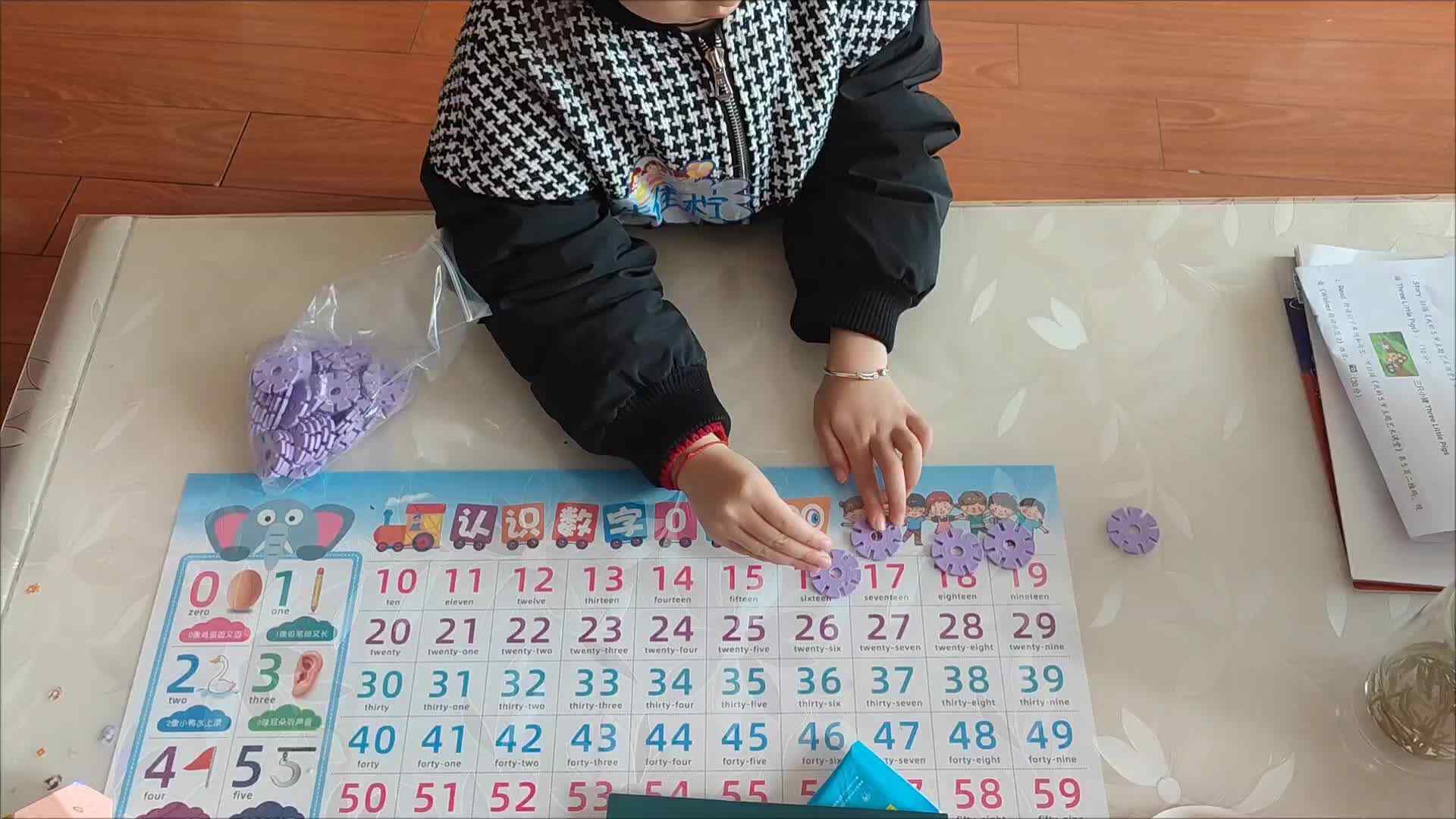 大B班朱佳柠20240309